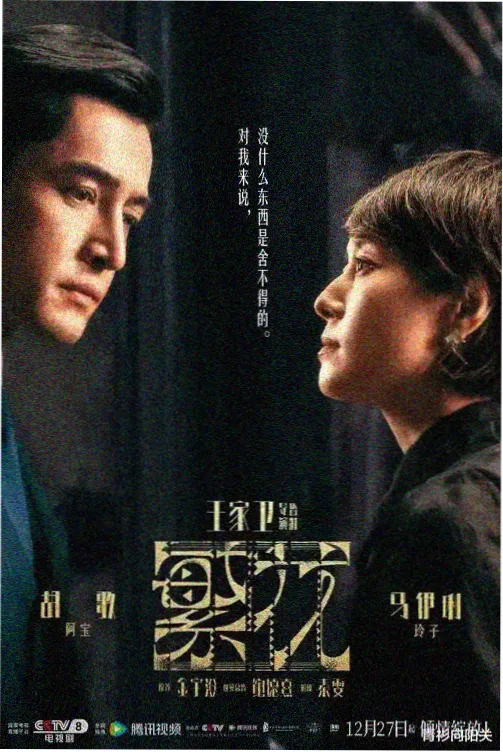 抹布强制百度云备份 链接状态封面