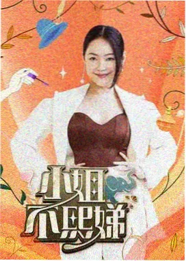 抹布强制书评精选集封面