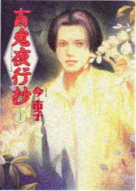 长篇阅读疲劳曲线分析配图